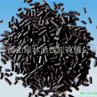 绿林木质柱状活性炭|高碘值|催化剂载体|净水净气
