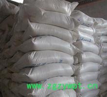 山东创皓二茂铁 燃油助燃剂 添加剂 催化剂【现货】二茂铁图3