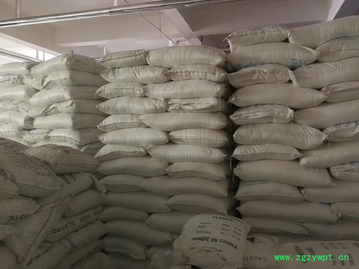 山东创皓二茂铁 燃油助燃剂 添加剂 催化剂【现货】二茂铁图4