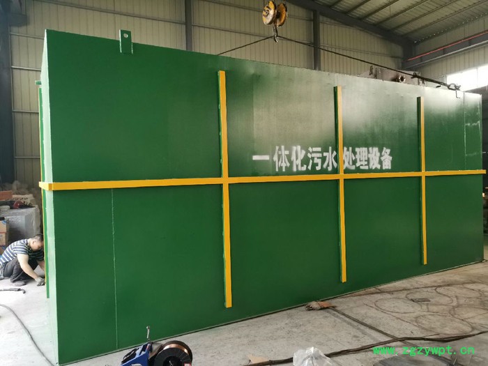 杰鲁特JLT 一体化污水处理系统 加药装置 废水处理器图2