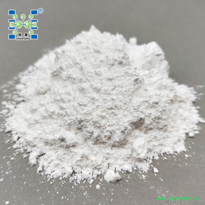 13X分子筛活化粉 13X分子筛沸石粉活化沸石粉 13X催化剂分子筛 13X沸石活化粉图2