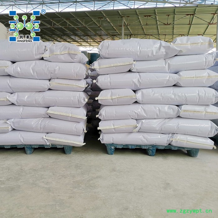 13X分子筛活化粉 13X分子筛沸石粉活化沸石粉 13X催化剂分子筛 13X沸石活化粉图4