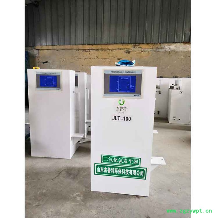 杰鲁特 缓释消毒设备 消毒器 加药装置 化学法二氧化氯消毒器   品质保证图4