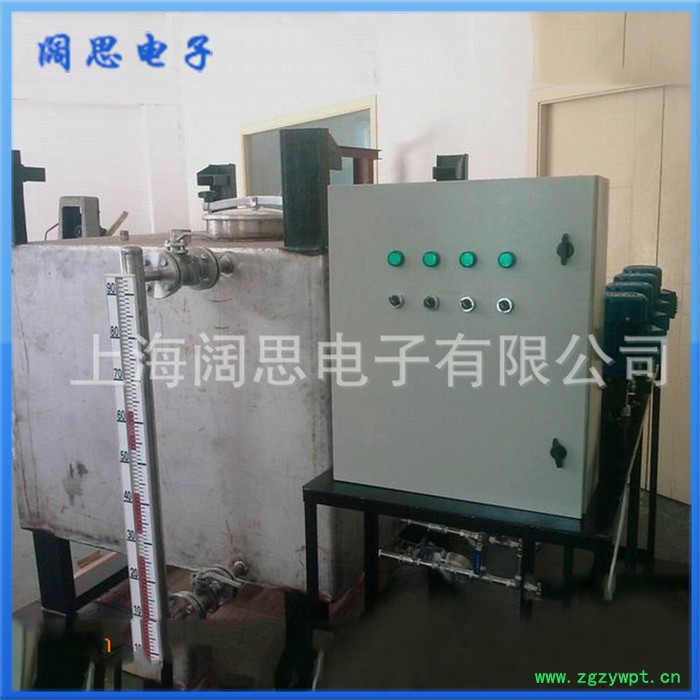 Ainfo爱福 加药装置 全自动成套系统订制 造纸行业药剂投加图4