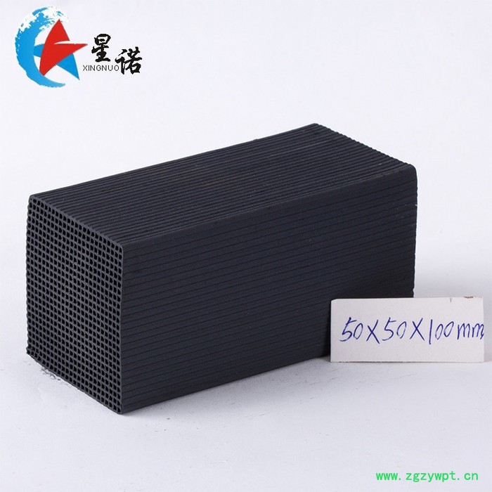 产地货源 空气净化蜂窝活性炭 催化剂载体 高碘值 欢迎采购图2