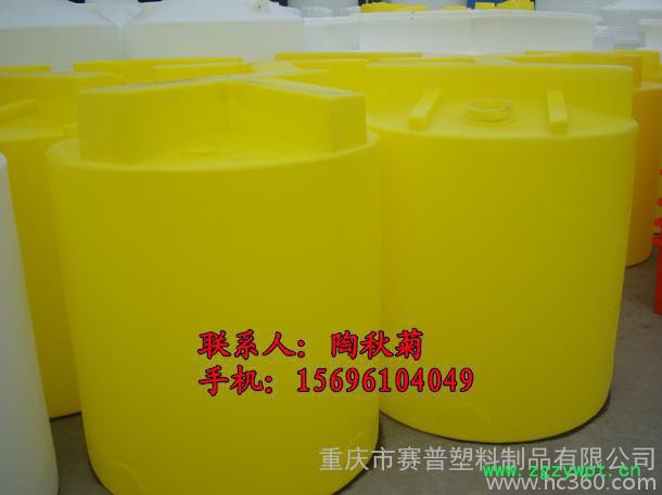 大足200升搅拌加药装置 200公斤药剂加药储存罐图2