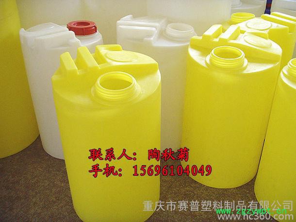 大足200升搅拌加药装置 200公斤药剂加药储存罐图3