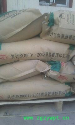 北京厂批SA-100A抗酸碱盐混凝土防腐剂图6