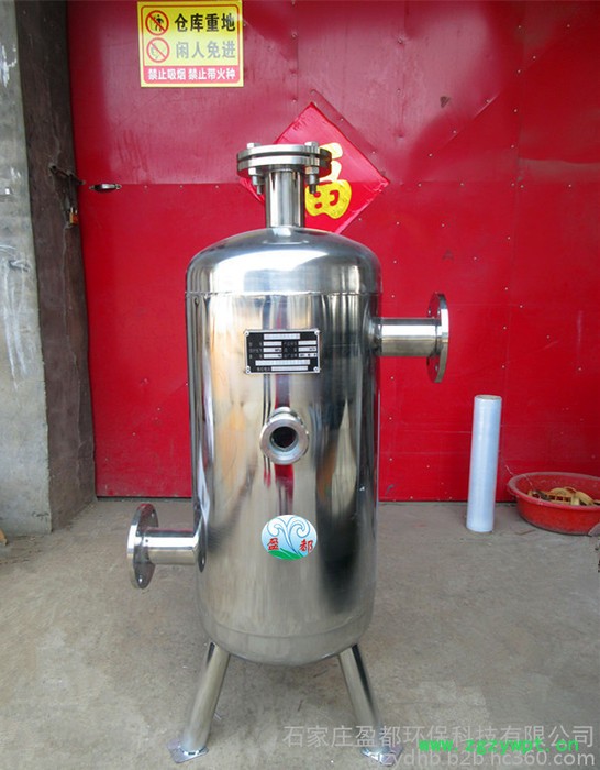 盈都YDL-60硅磷晶加药装置图2