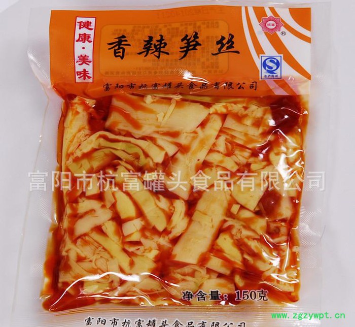 香辣笋 笋干  无防腐剂 150克 直销更优惠图3