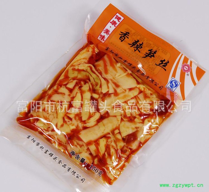 香辣笋 笋干  无防腐剂 150克 直销更优惠图2