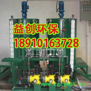 益创vgjn节水设备{加药装置（节能YC）水处理自动加药装置原理}图4