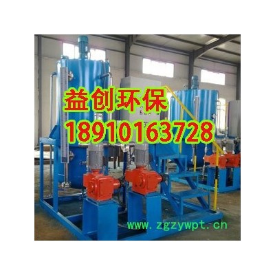 益创vgjn节水设备{加药装置（节能YC）水处理自动加药装置原理}