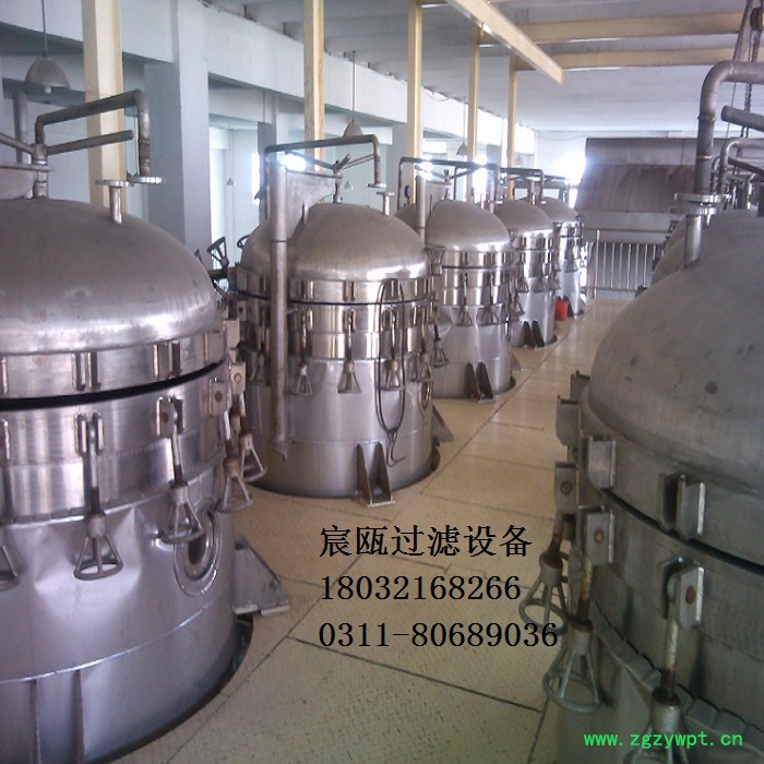 钯炭催化剂高品质回收过滤器 催化剂加氢过滤器图2