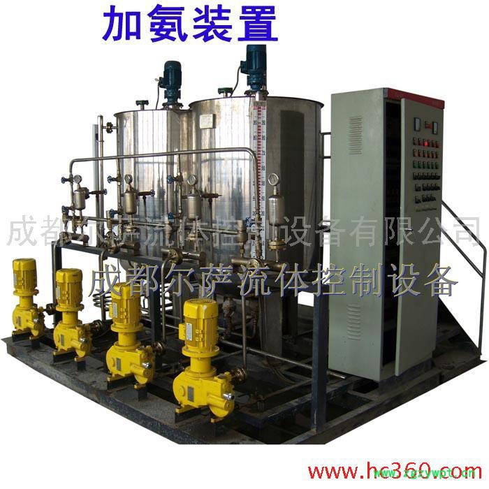加氨装置； 加药装置图2