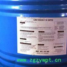 依梯埃 国标工业级催化剂 高效催干剂 价格合理图2