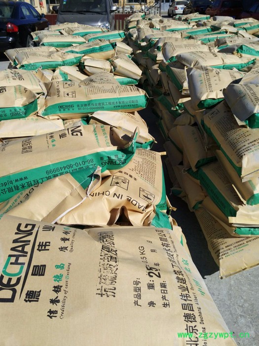 混凝土抗硫酸盐侵蚀防腐剂  德昌伟业DC-C1  **图4