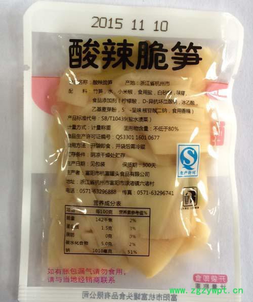 杭富 酸辣脆笋 竹笋 春笋 雷笋 无防腐剂 休闲即食 散称图2