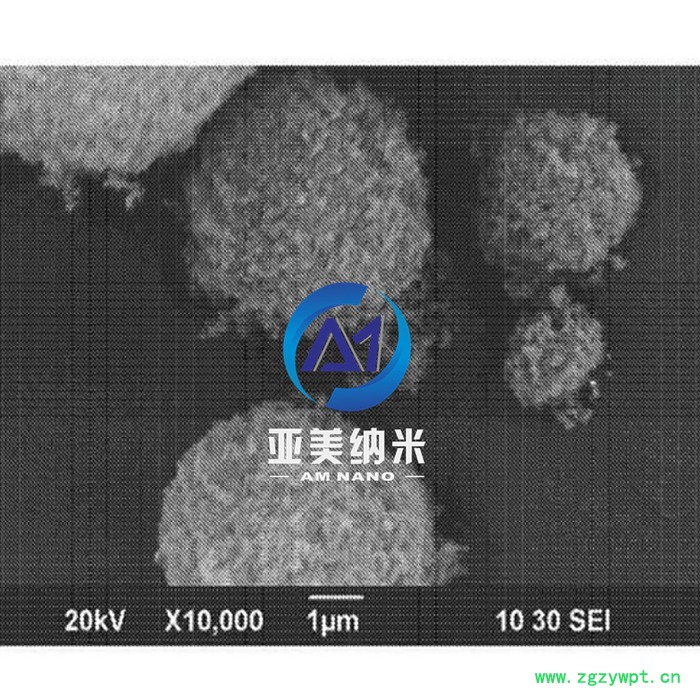 供应催化剂载体氧化铝 活性氧化铝图2