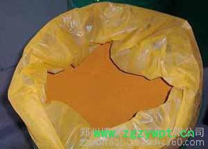 供应催化剂**树脂