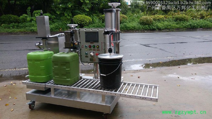 防水涂料自动灌装机 自动锁盖灌装机 涂料灌装机 三合一灌装机 防腐剂自动灌装机 硫酸自动灌装机 盐酸自动灌装机图7