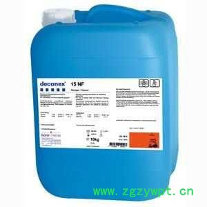 山东德蓝厂家长期供应洗洁精 杀菌防腐剂