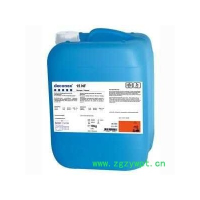 山东德蓝厂家长期供应洗洁精 杀菌防腐剂