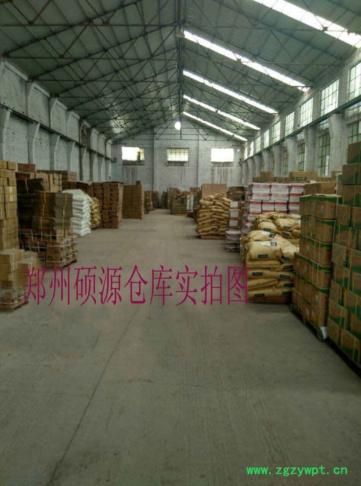 硕源食品级 天然聚赖氨酸的价格，天然生物防腐剂聚赖氨酸的生产厂家图2