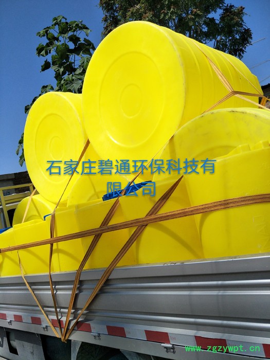 石家庄碧通 PE加药桶 PE搅拌桶  PE水箱 PE加药装置 厂家