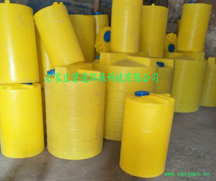 石家庄碧通 PE加药桶 PE搅拌桶  PE水箱 PE加药装置 厂家图3