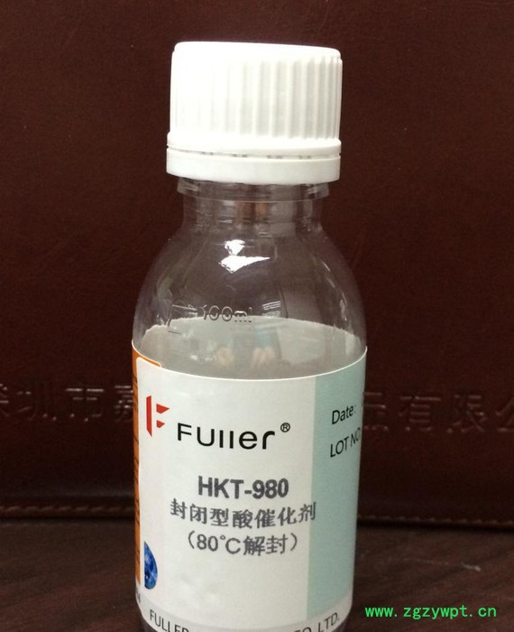 供应富勒尔HKT-980 封闭型烤漆 固化促进助剂 降温剂 水性涂料、催化剂  电镀光油体系图2