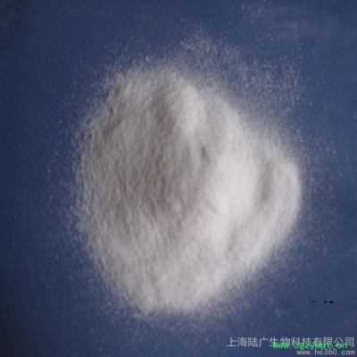 供应陆广食品级尼泊金乙酯钠，防腐剂尼泊金乙酯钠