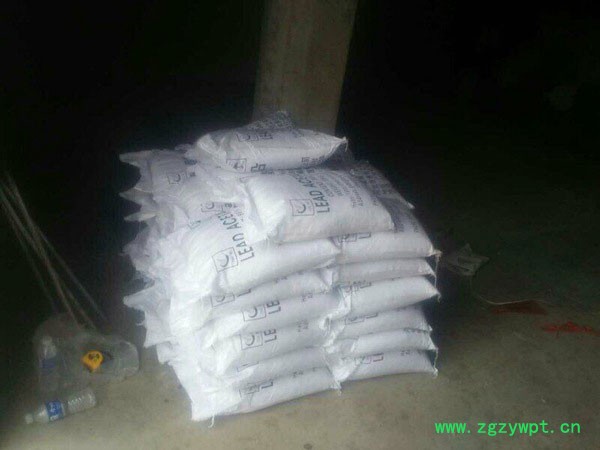 供应 环烷酸锰 环烷酸盐 8%含量 催化剂 一桶起订 量大优惠 举报图4