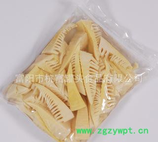 竹笋先切笋片 酒店食材优选 出口无防腐剂 直销 1kg 原生