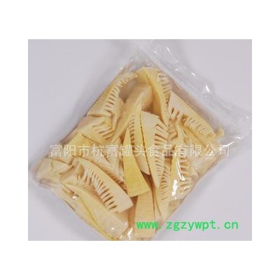 竹笋先切笋片 酒店食材优选 出口无防腐剂 直销 1kg 原生
