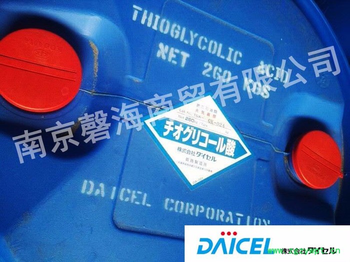 日本进口大赛璐巯基乙酸，双酚A的催化剂，是日用化妆品冷烫精及脱毛剂的主要原料图3