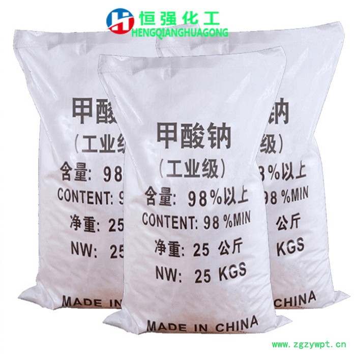 现货供应工业级国标甲酸钠 皮革染印混凝土稳定催化剂甲酸钠图6