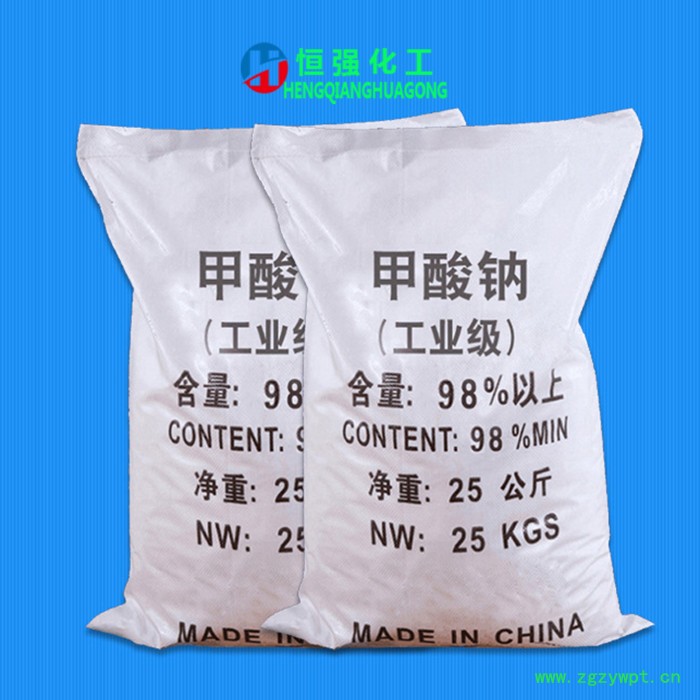 现货供应工业级国标甲酸钠 皮革染印混凝土稳定催化剂甲酸钠图2