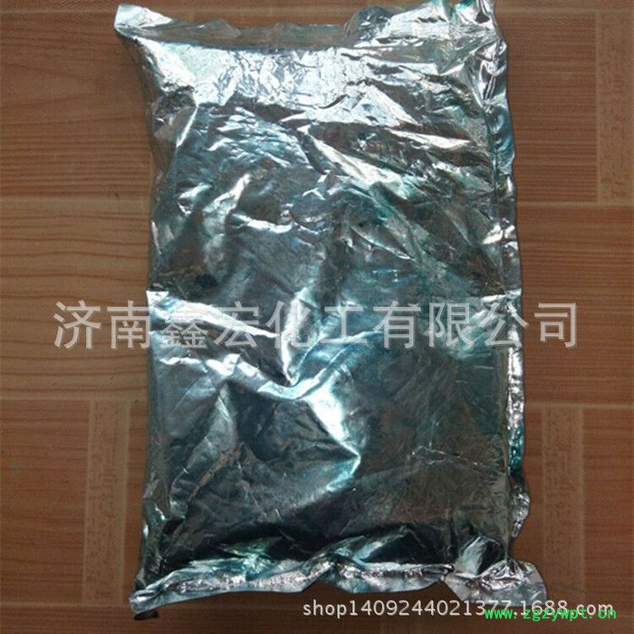 磺化钛氰钴  磺化酞菁钴  油品 脱硫除臭催化剂图3