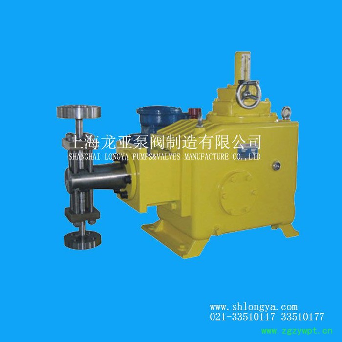 LY凝聚剂（助凝剂）加药装置，成套加药装置，加药泵系统图5