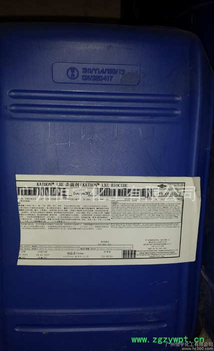 罗门哈斯防腐剂  LXE 水性涂料防霉剂 免费拿样图2