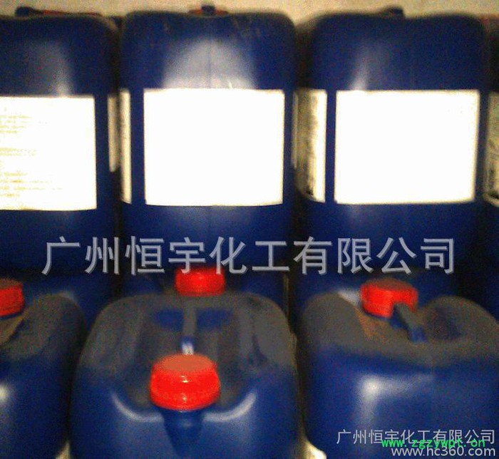 罗门哈斯防腐剂  LXE 水性涂料防霉剂 免费拿样图3