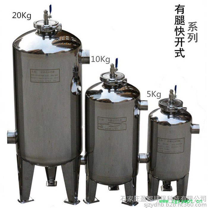 十堰硅磷晶罐硅磷晶过滤器加药装置图4