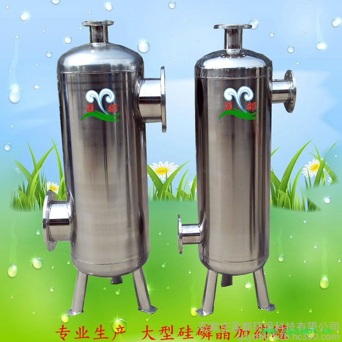 十堰硅磷晶罐硅磷晶过滤器加药装置图2