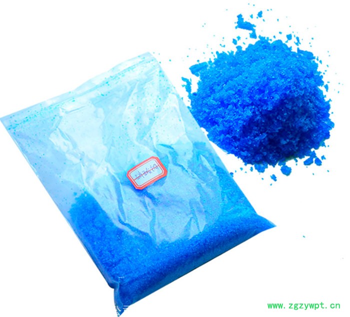 铭发化工**供应**供应硝酸铜 含量99 催化剂硝酸铜供应 欢迎订购图2