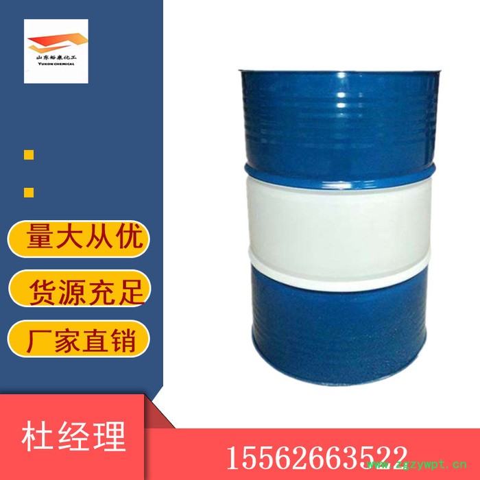 环己醇 工业级脱氢催化剂1101型环己醇 108-93-0图4