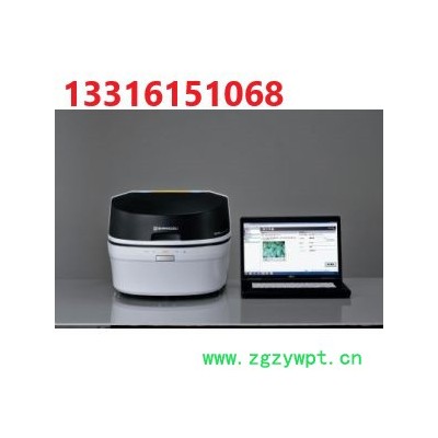 岛津 EDX-LE Plus 合成时的残留催化剂分析 能量色散X射线荧光光谱仪