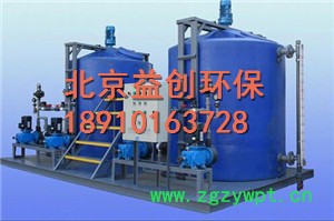 益创dfg-54《专业≦絮凝剂加药装置[供]锅炉加药装置》图4