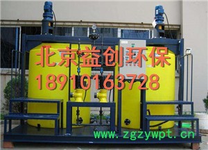 益创dfg-54《专业≦絮凝剂加药装置[供]锅炉加药装置》图2