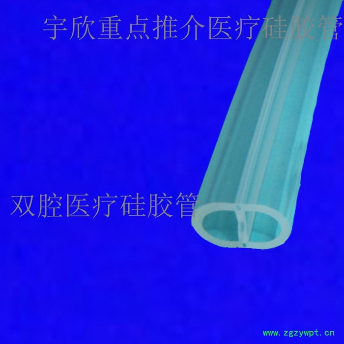 宇欣01 **硅胶编织管 **硅胶复合管 硅胶编制管定制厂家图4